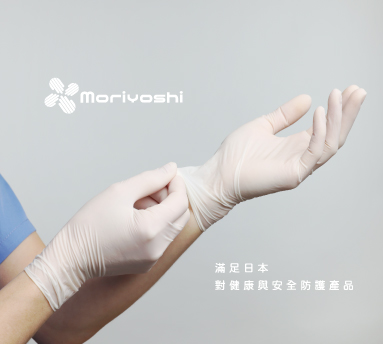 森良株式會社