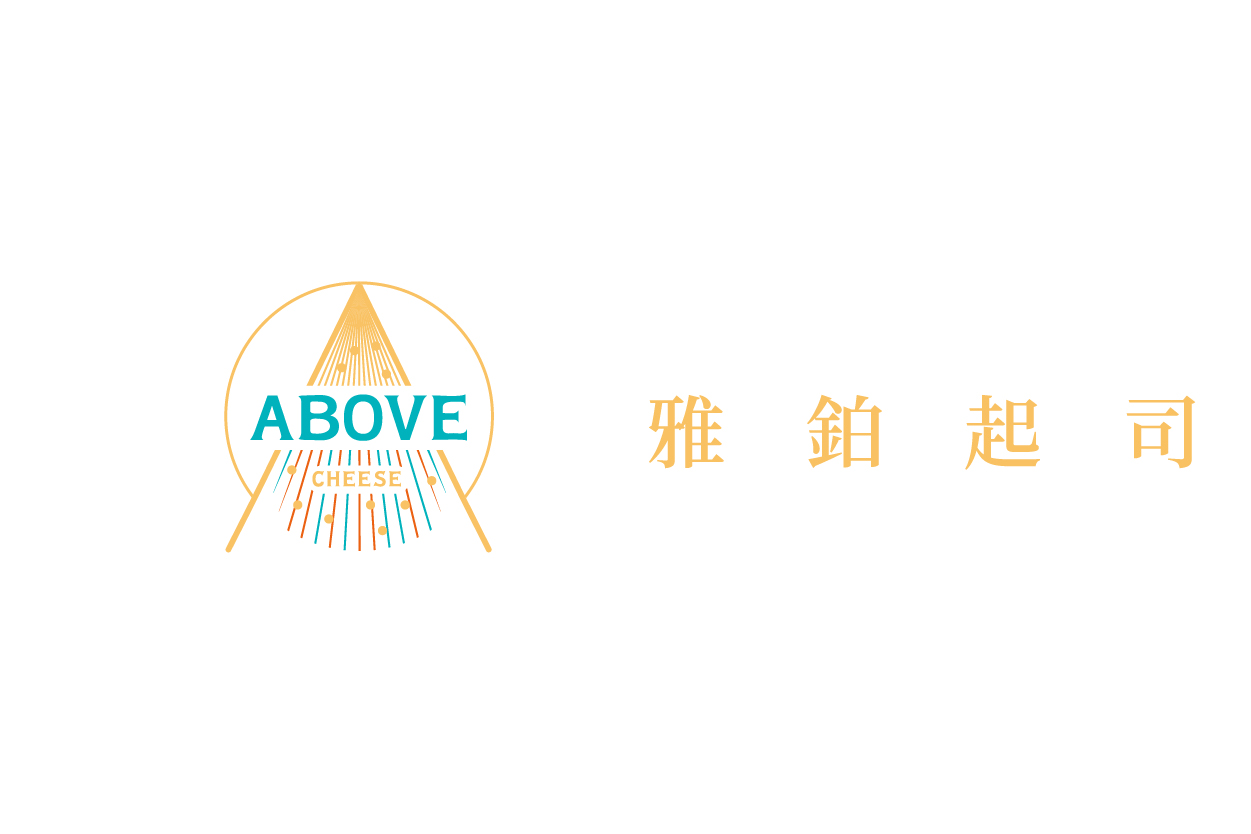 雅鉑起司
