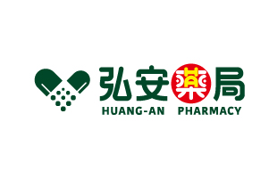 弘安藥局